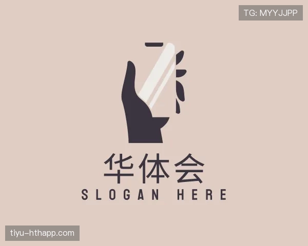 关于华体会世界杯