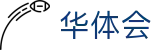 华体会2026世界杯黑马球队投注